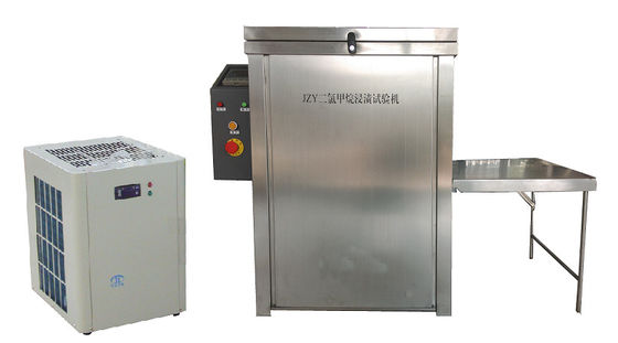 Dichloromethane Soak Tester 1s Plastic Analyzer